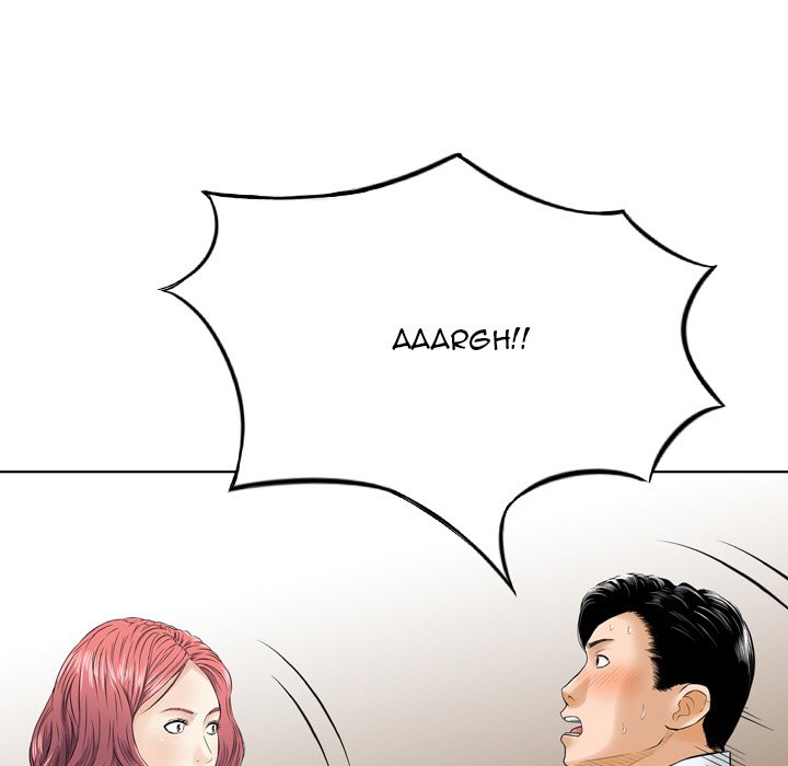 Money's Beauty - Chapter 6 Page 15