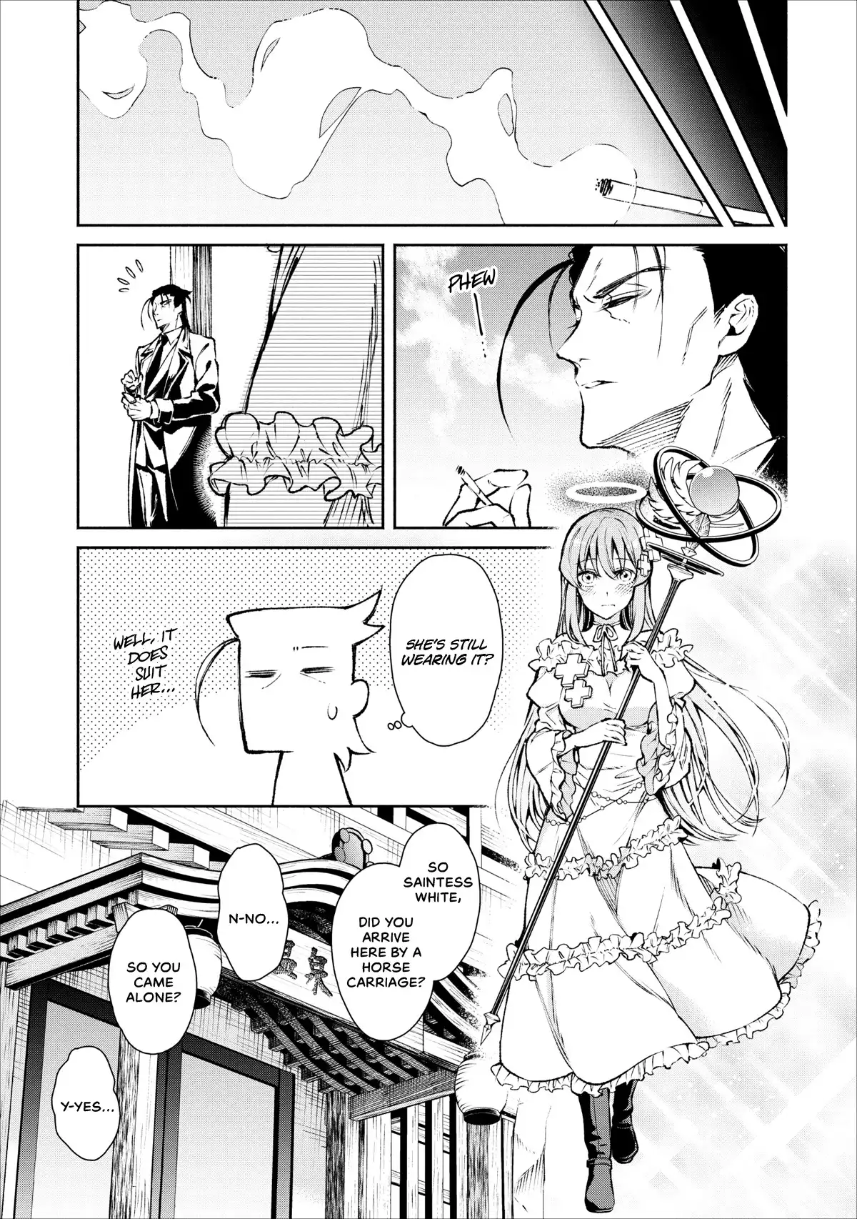 Maou-sama, Retry! - Chapter 17 Page 14