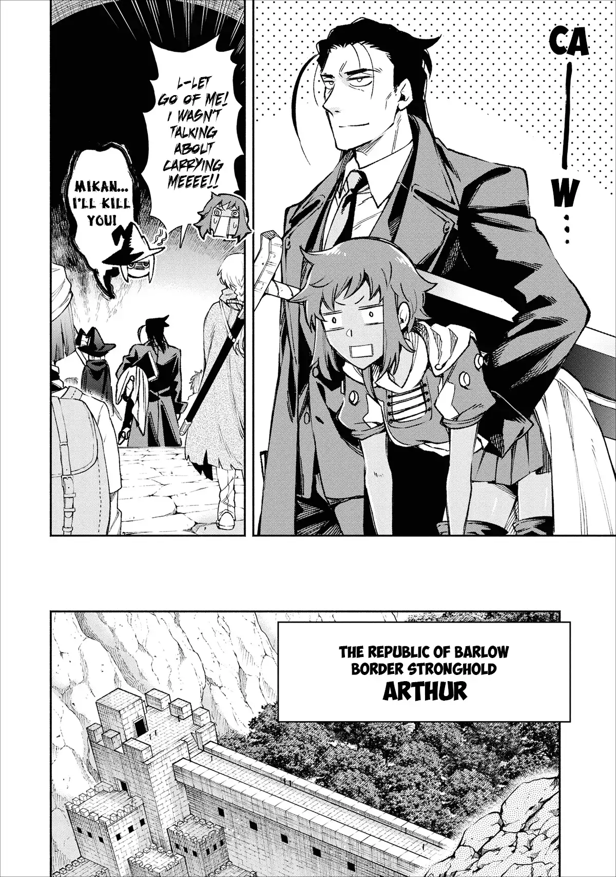 Maou-sama, Retry! - Chapter 19 Page 12