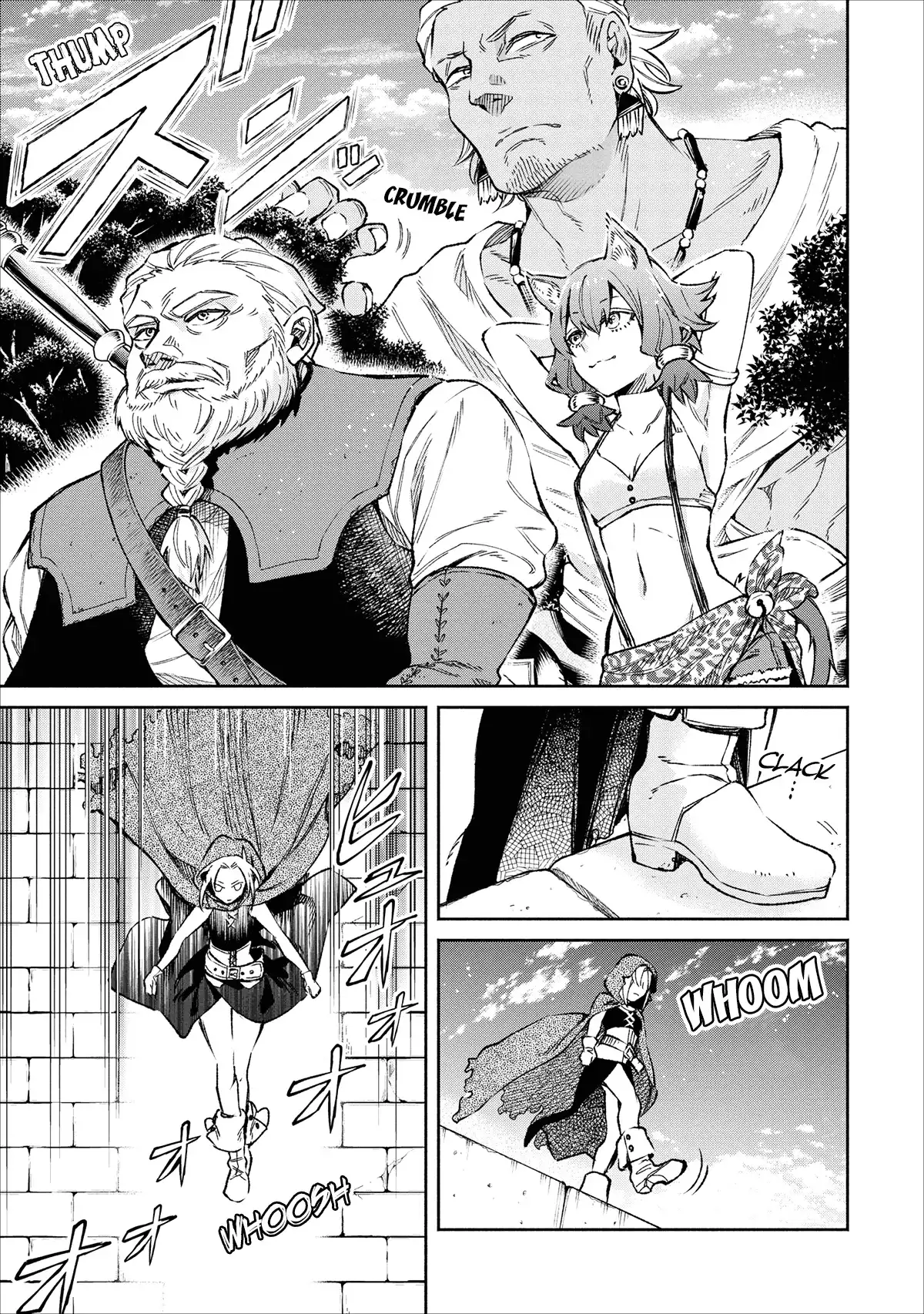 Maou-sama, Retry! - Chapter 19 Page 15