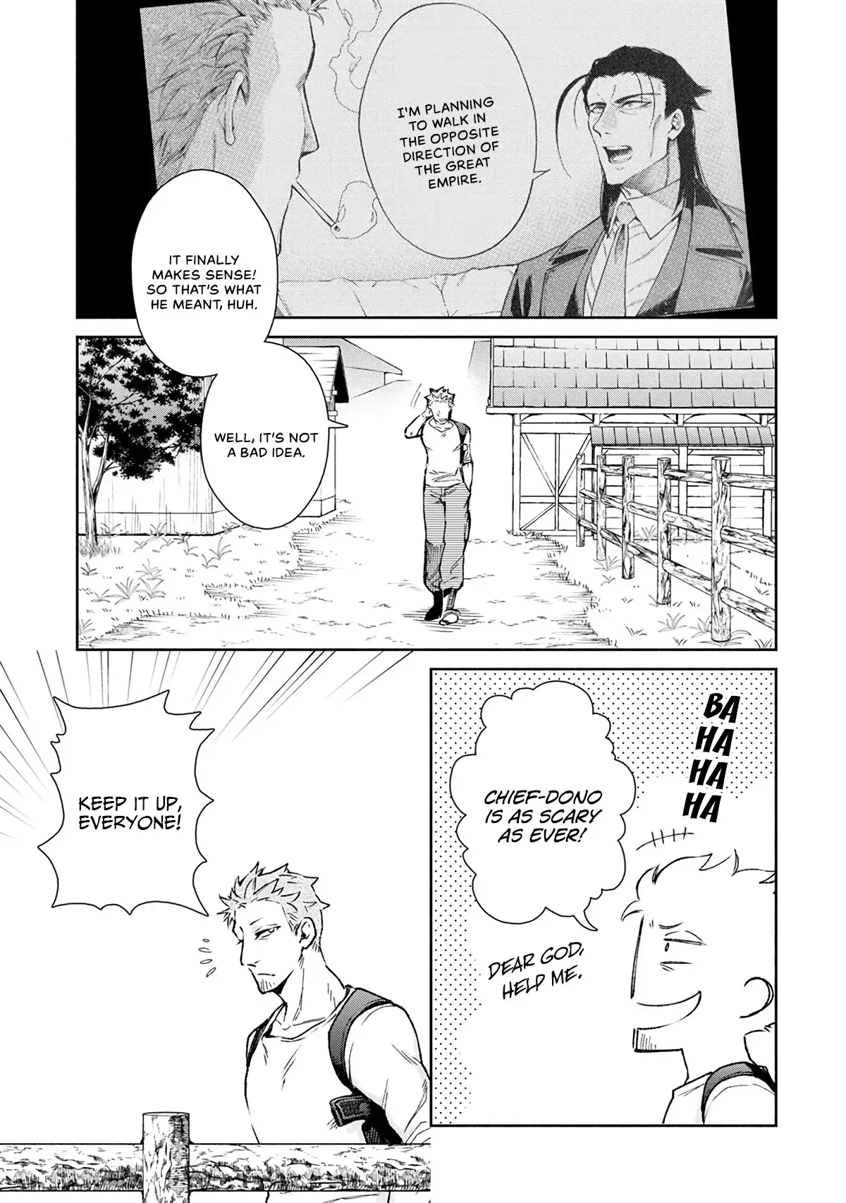 Maou-sama, Retry! - Chapter 20 Page 16