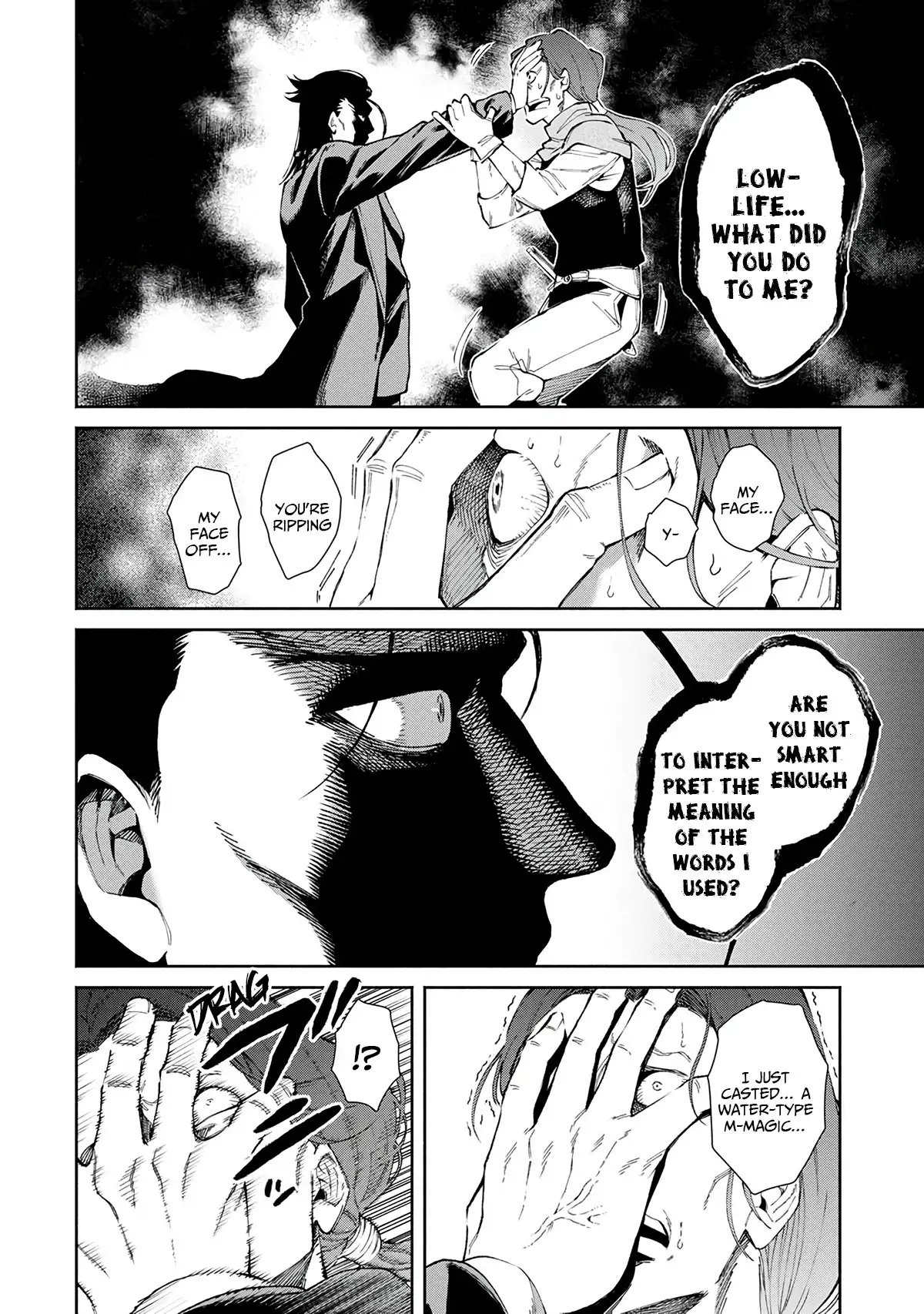 Maou-sama, Retry! - Chapter 23 Page 25