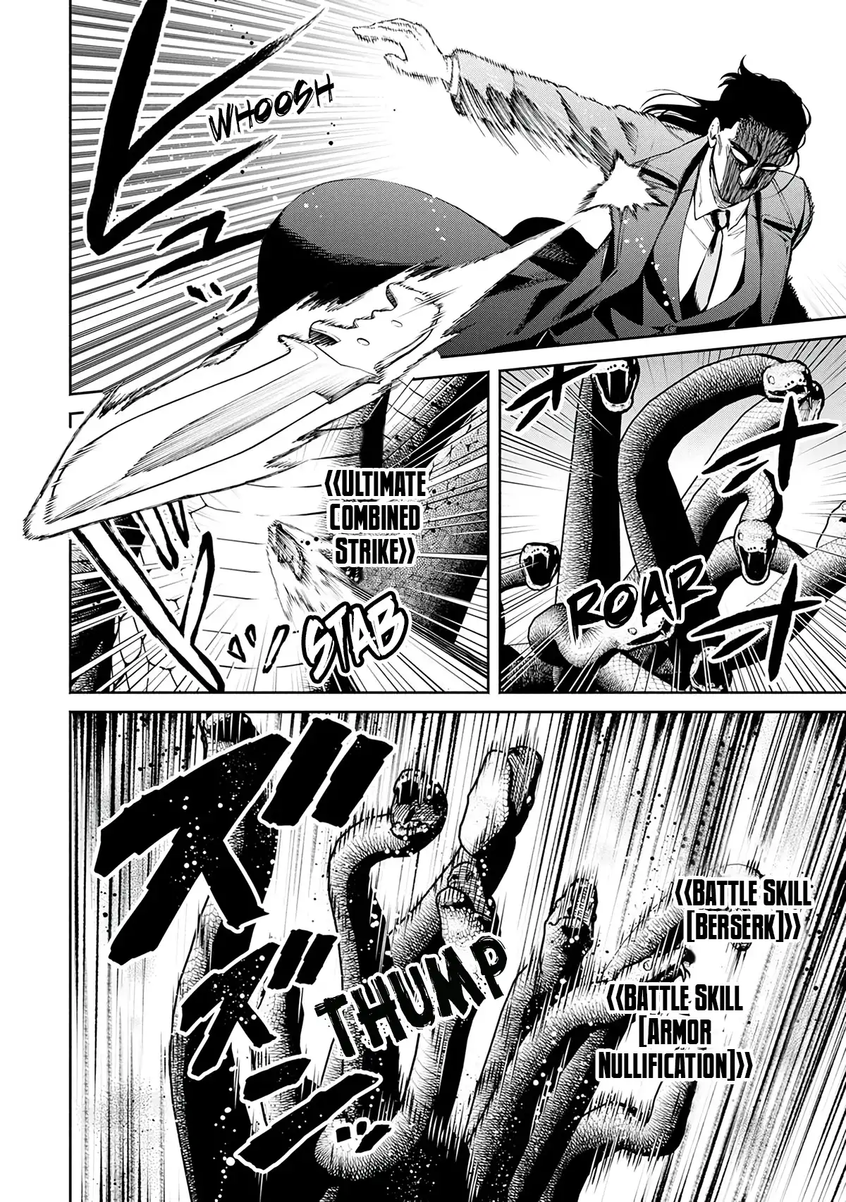 Maou-sama, Retry! - Chapter 25 Page 19