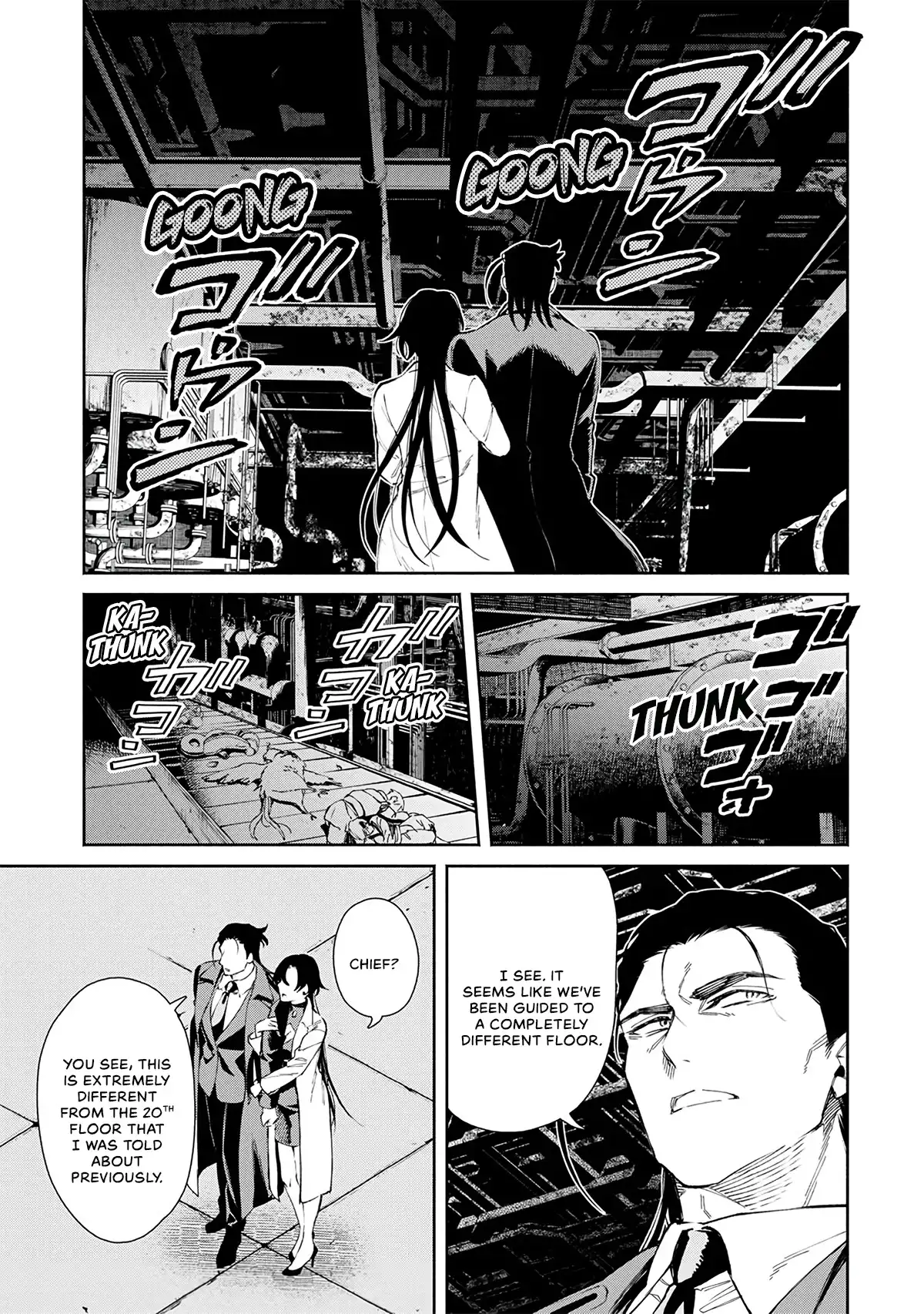 Maou-sama, Retry! - Chapter 25 Page 31