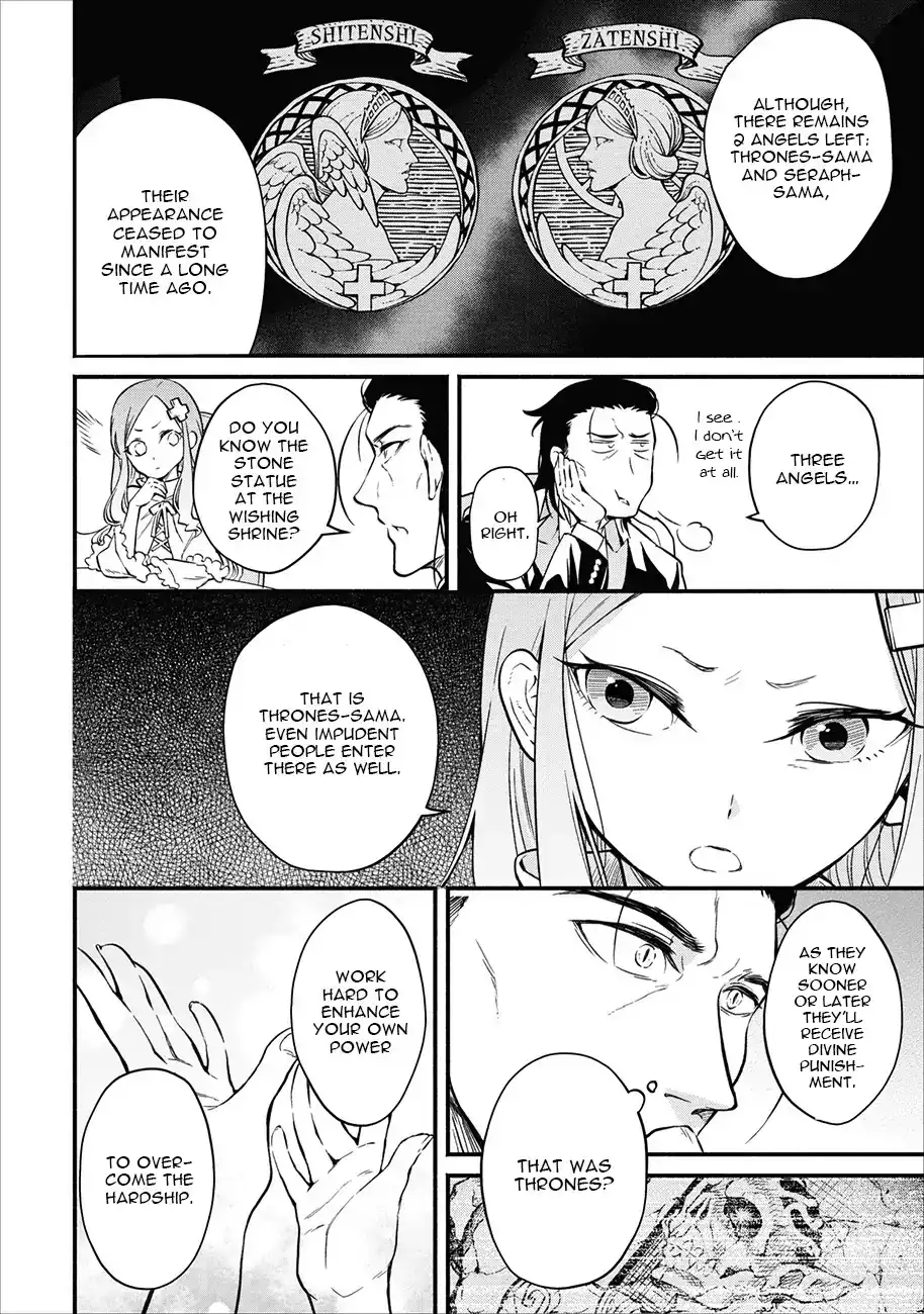 Maou-sama, Retry! - Chapter 3 Page 21