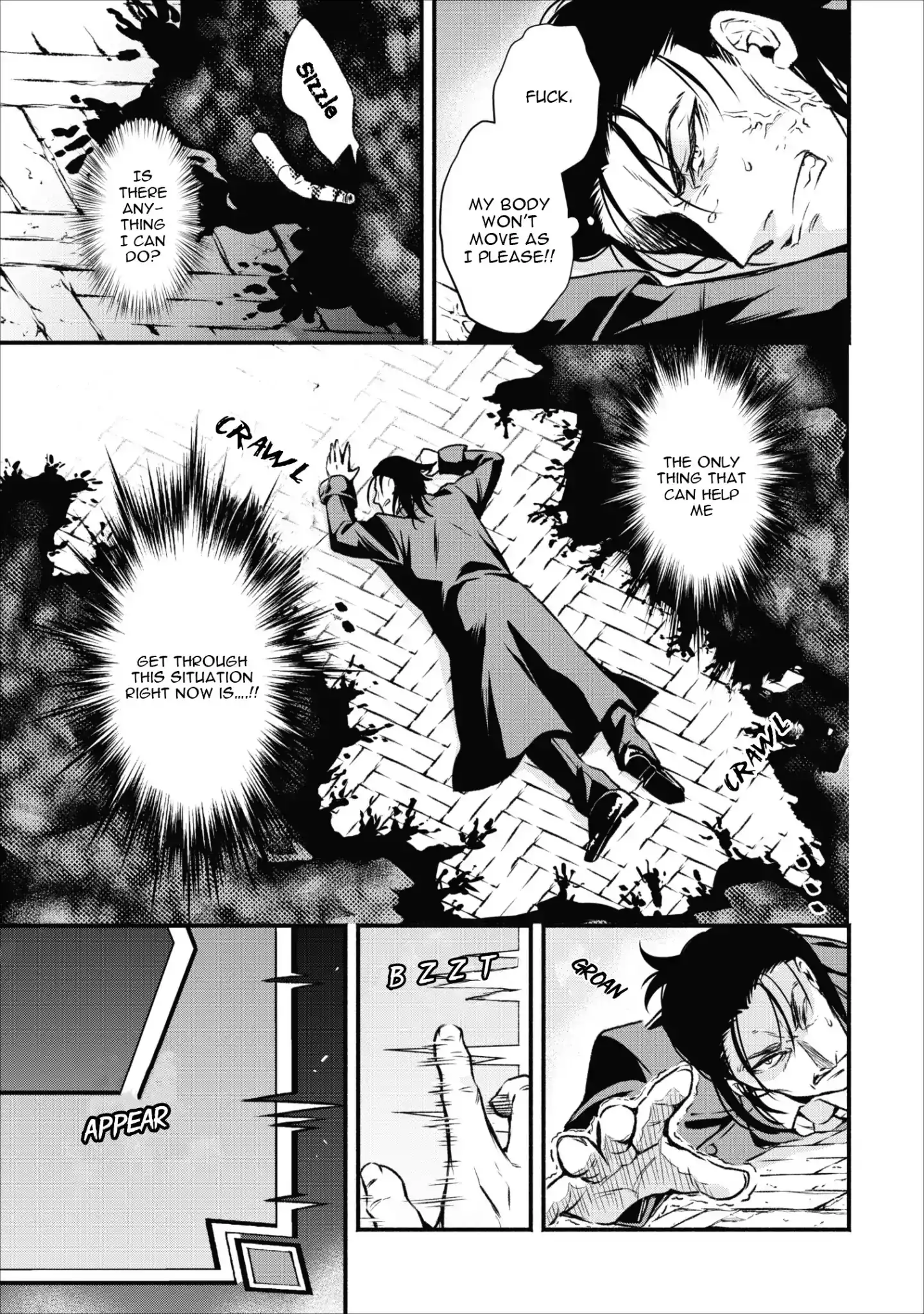 Maou-sama, Retry! - Chapter 4 Page 26