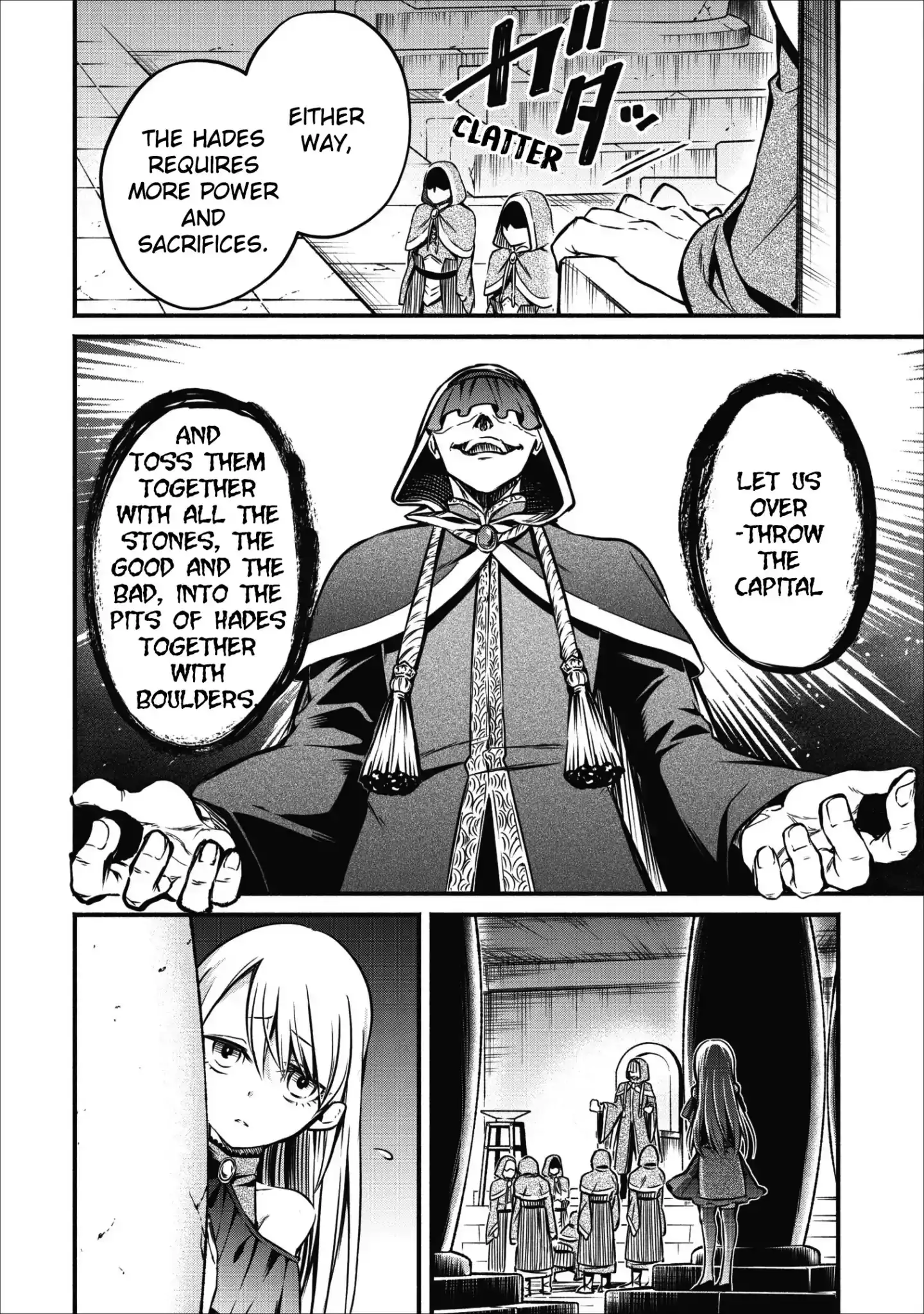 Maou-sama, Retry! - Chapter 6 Page 27