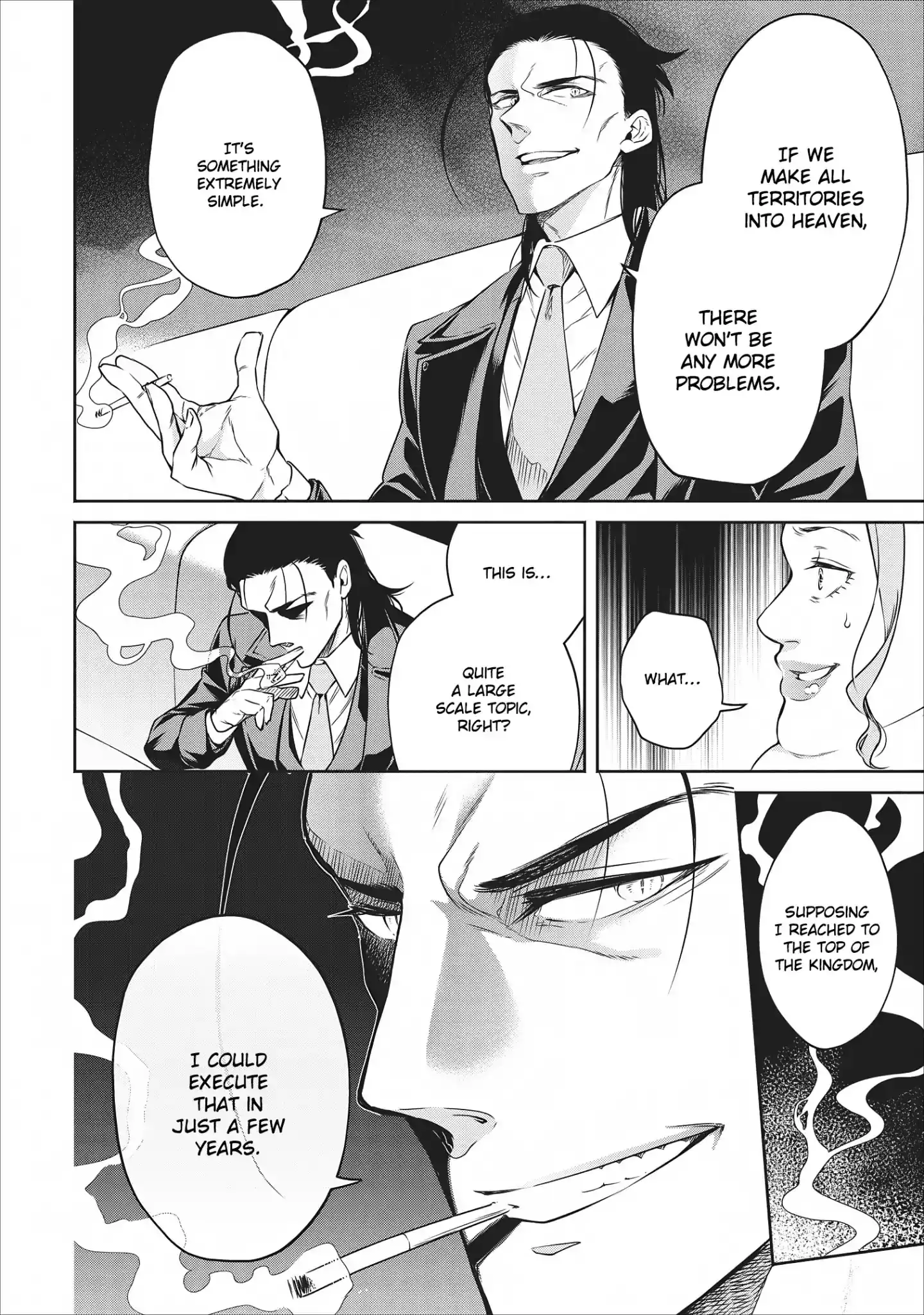 Maou-sama, Retry! - Chapter 8 Page 15
