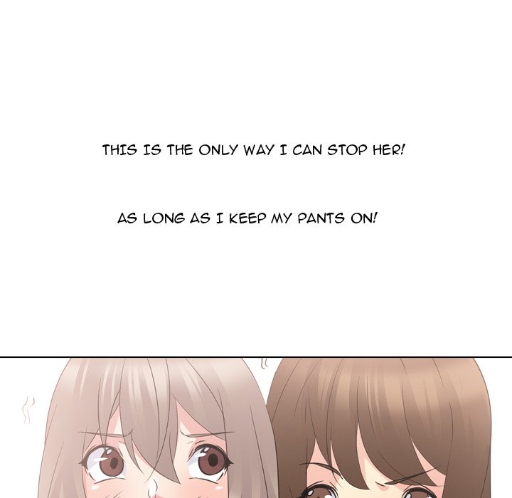 My Sister’s Secret Diary - Chapter 18 Page 17