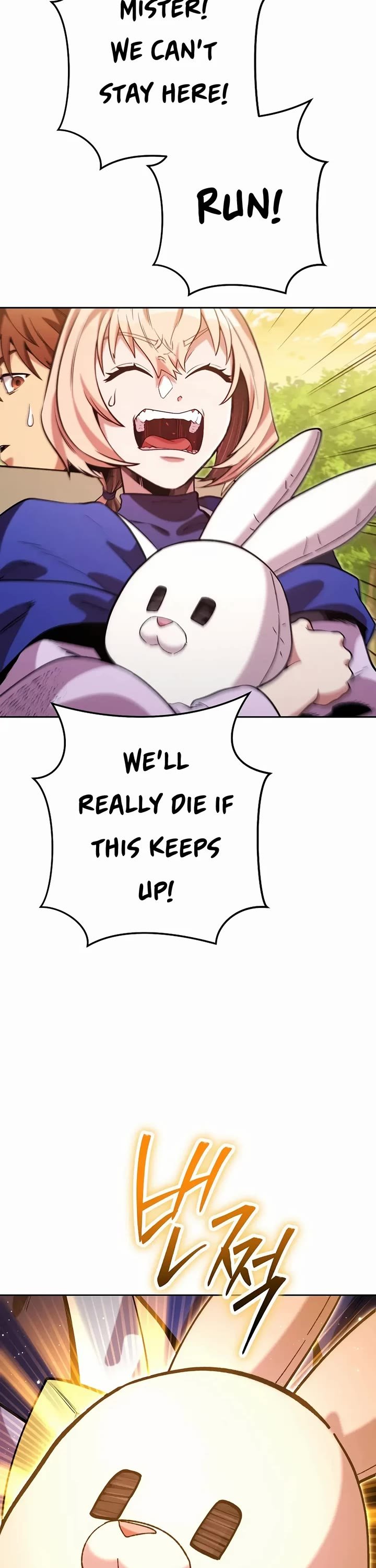 Dungeon Reset - Chapter 239 Page 22