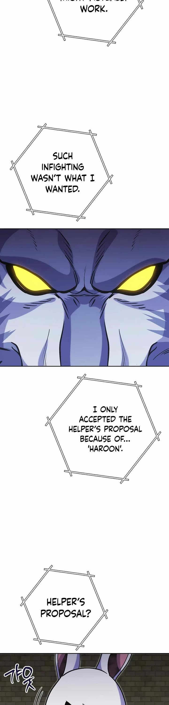 Dungeon Reset - Chapter 239 Page 47