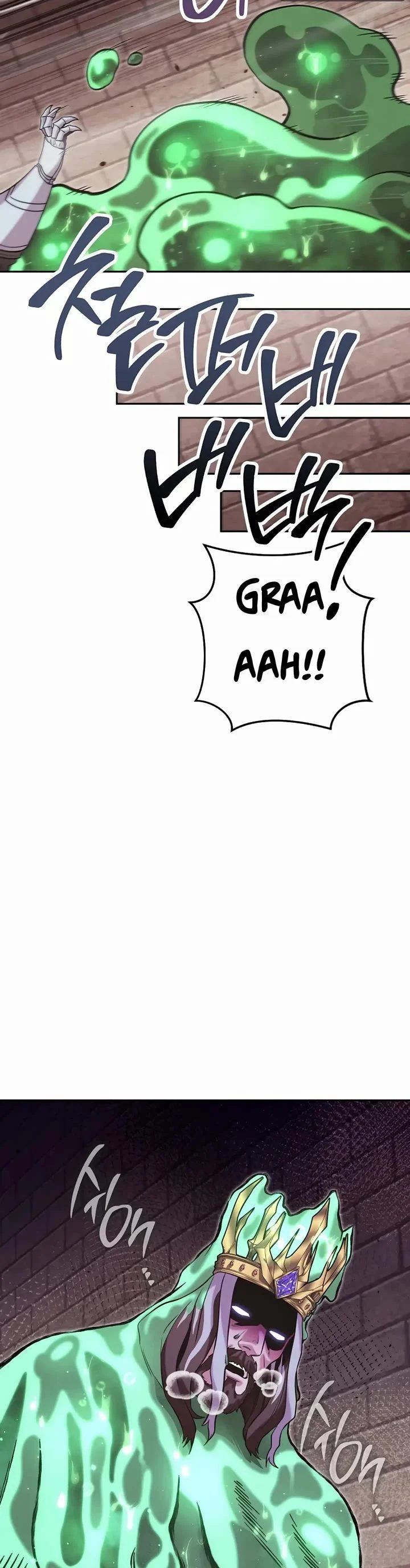 Dungeon Reset - Chapter 242 Page 43