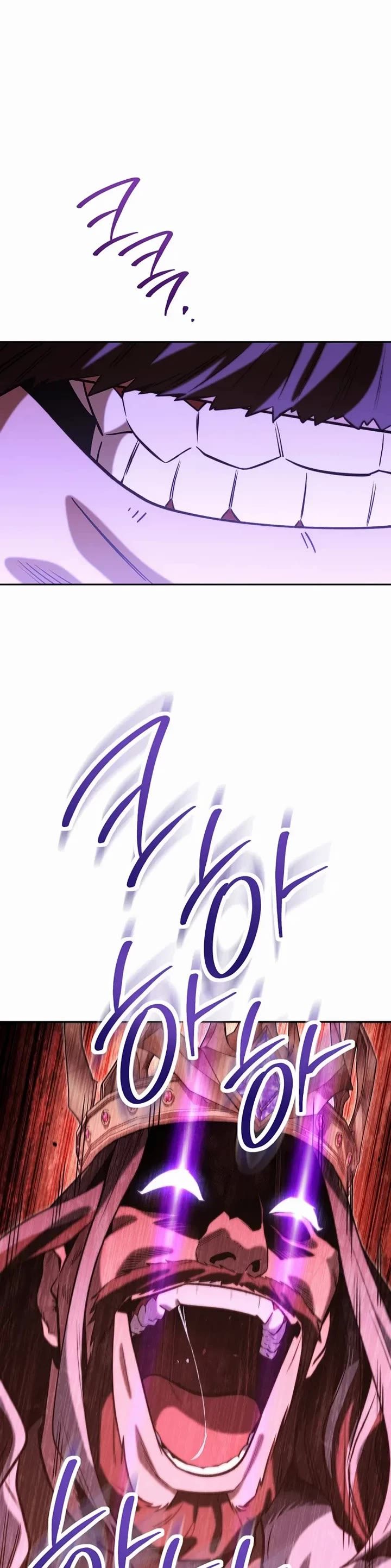 Dungeon Reset - Chapter 243 Page 24