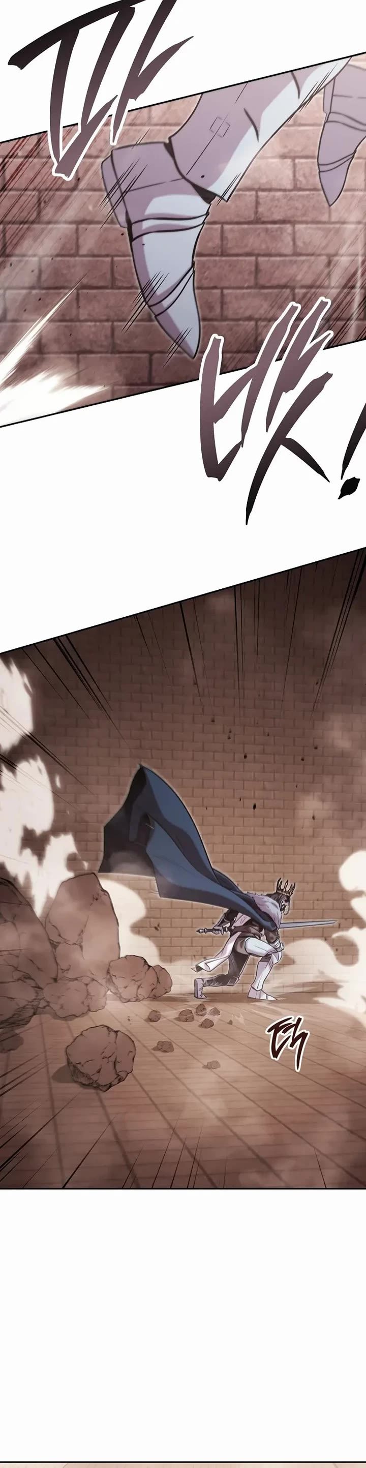 Dungeon Reset - Chapter 243 Page 3