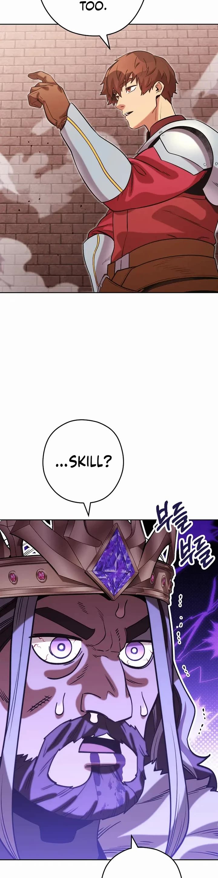 Dungeon Reset - Chapter 243 Page 35