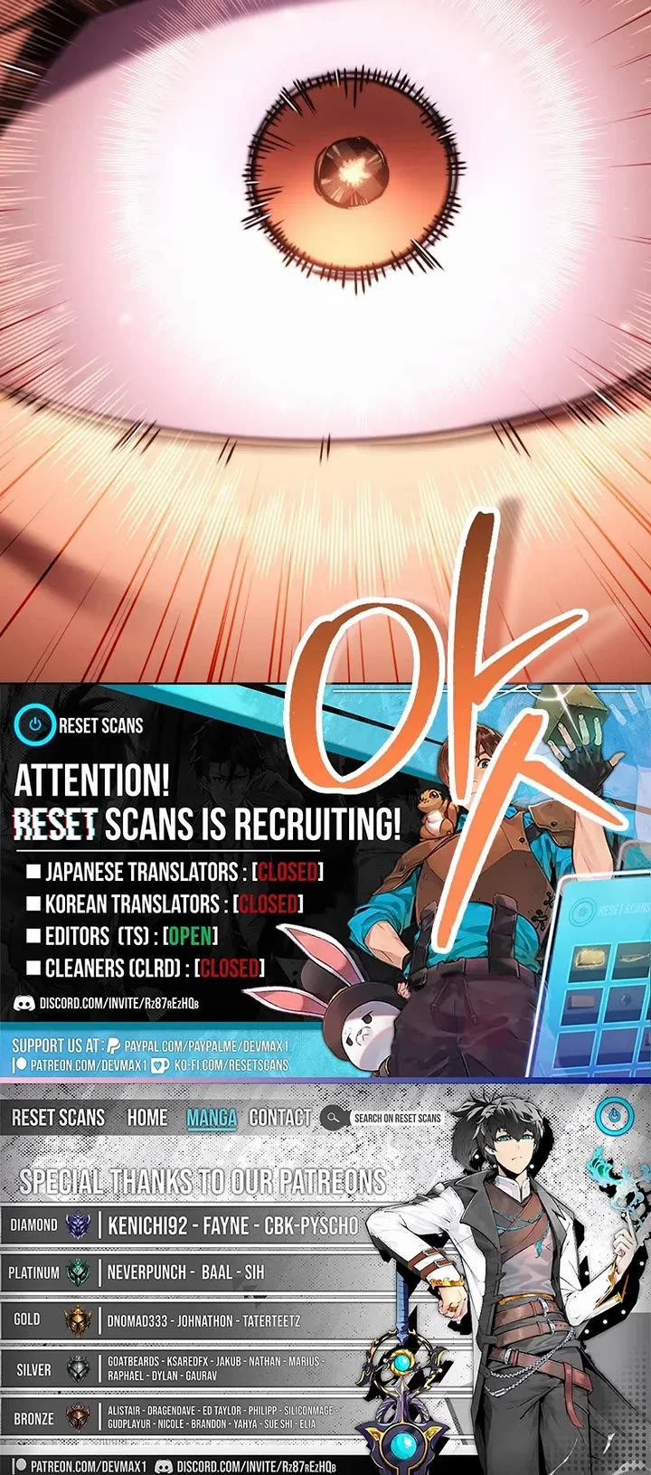 Dungeon Reset - Chapter 243 Page 47