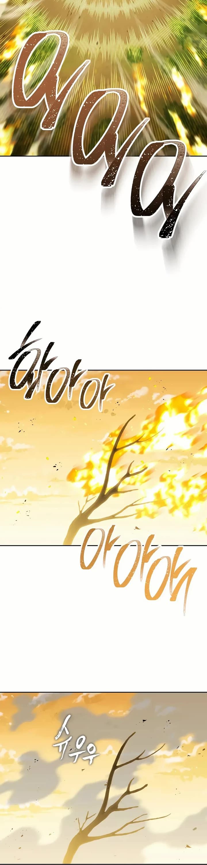 Dungeon Reset - Chapter 244 Page 13