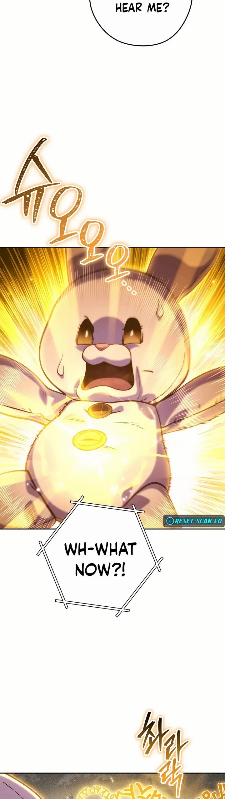 Dungeon Reset - Chapter 244 Page 45
