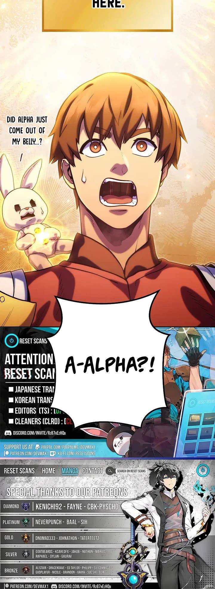 Dungeon Reset - Chapter 244 Page 47