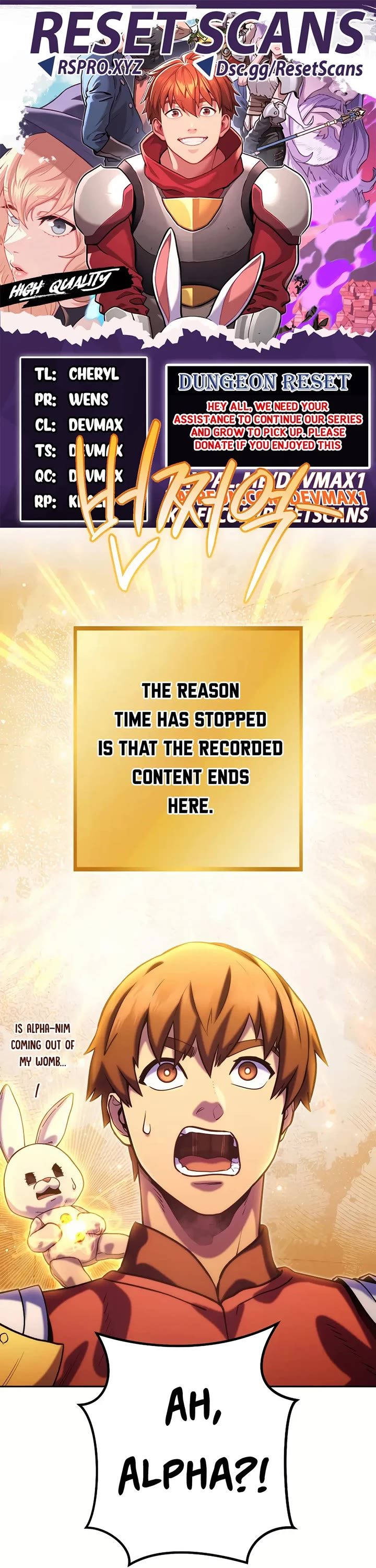 Dungeon Reset - Chapter 245 Page 1