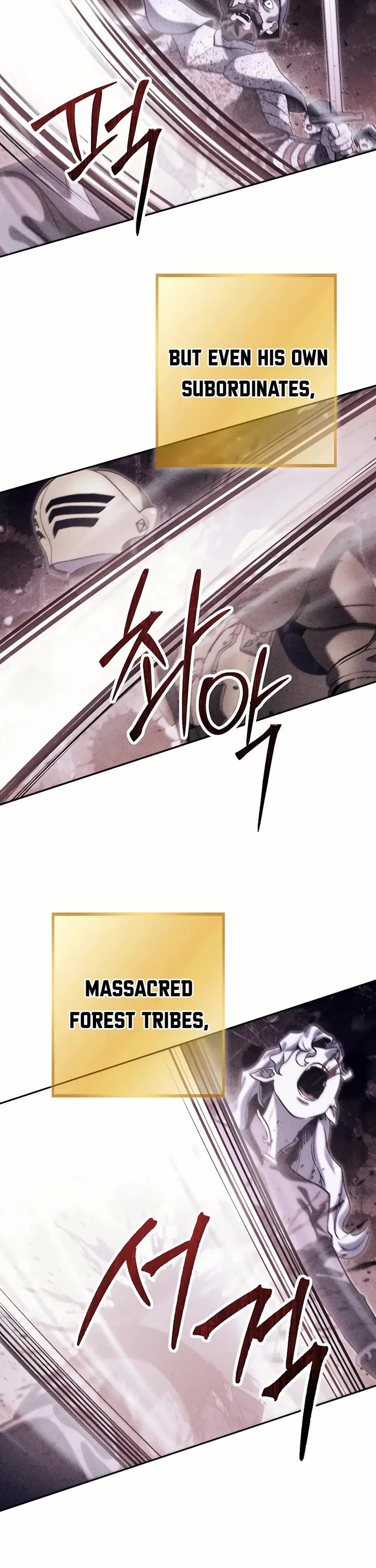 Dungeon Reset - Chapter 245 Page 13