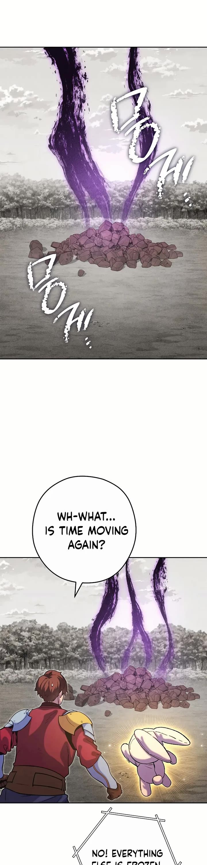 Dungeon Reset - Chapter 245 Page 43