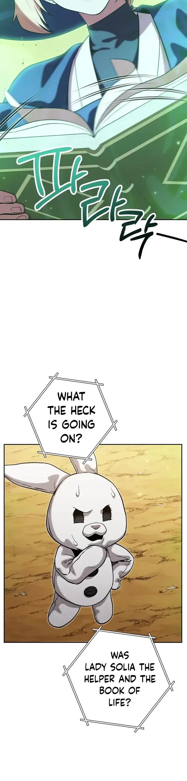 Dungeon Reset - Chapter 247 Page 18