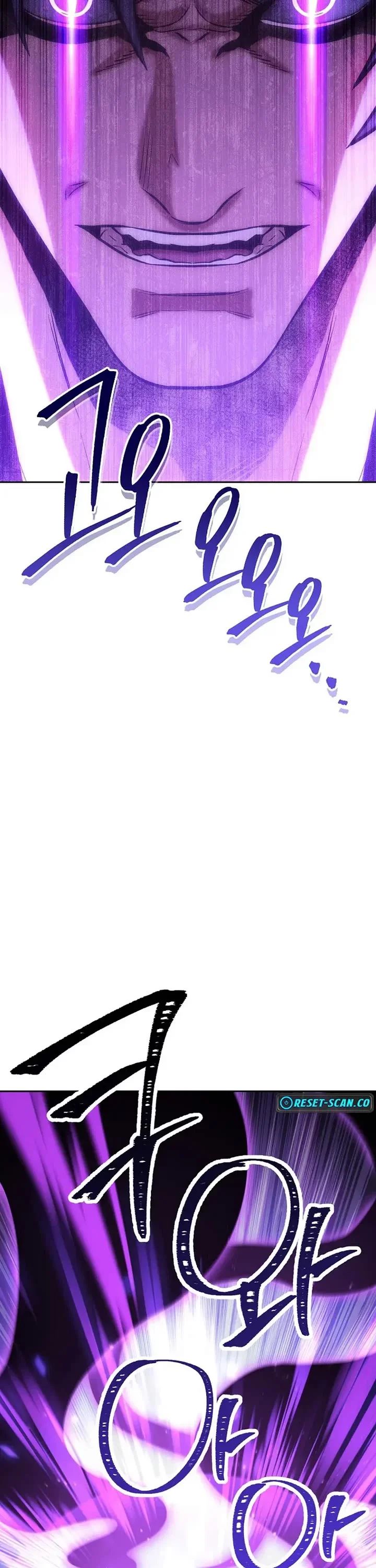 Dungeon Reset - Chapter 247 Page 40