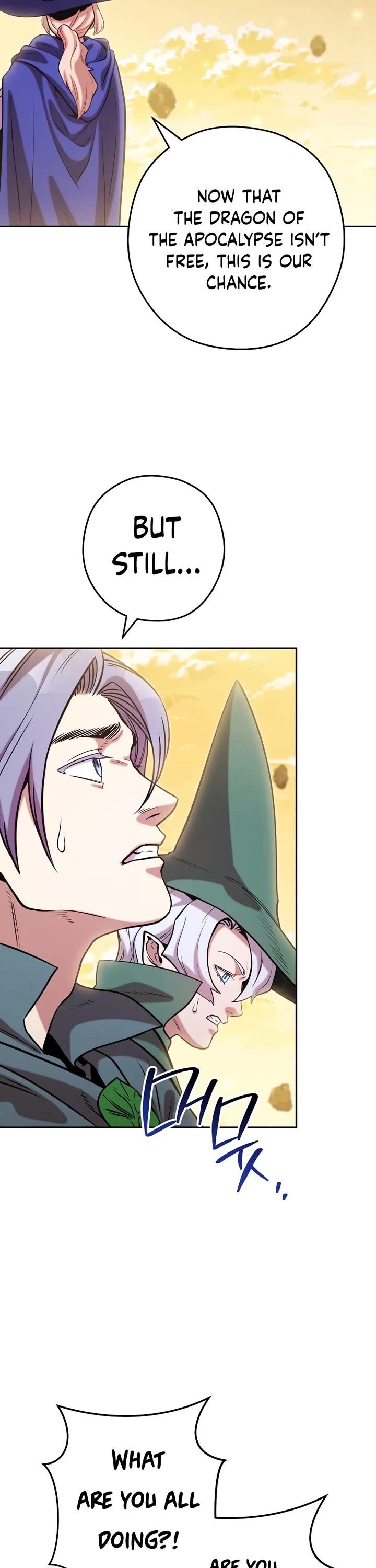 Dungeon Reset - Chapter 248 Page 7