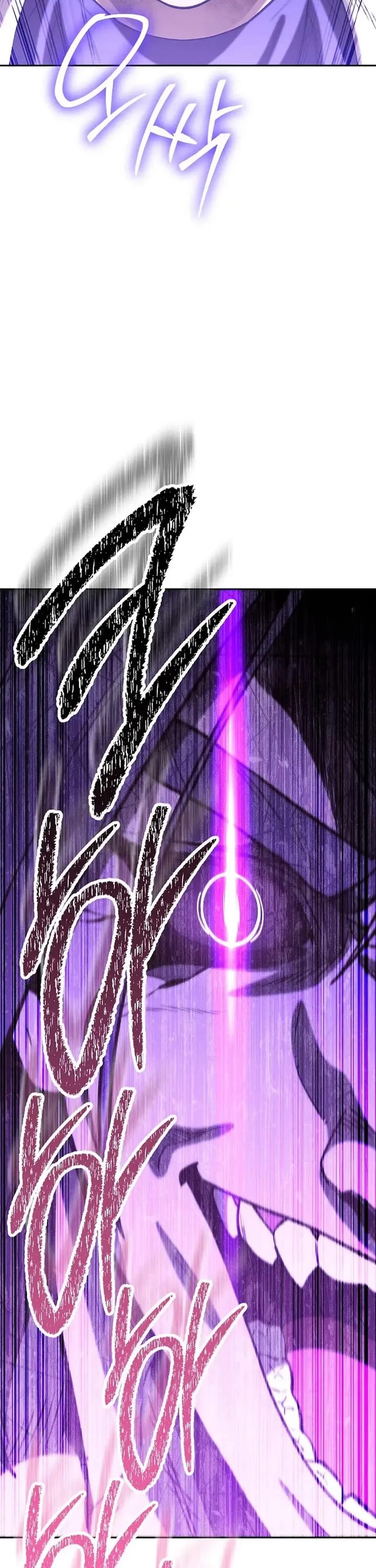 Dungeon Reset - Chapter 249 Page 11