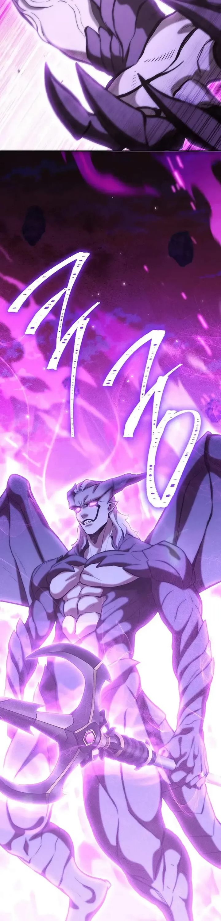 Dungeon Reset - Chapter 249 Page 14