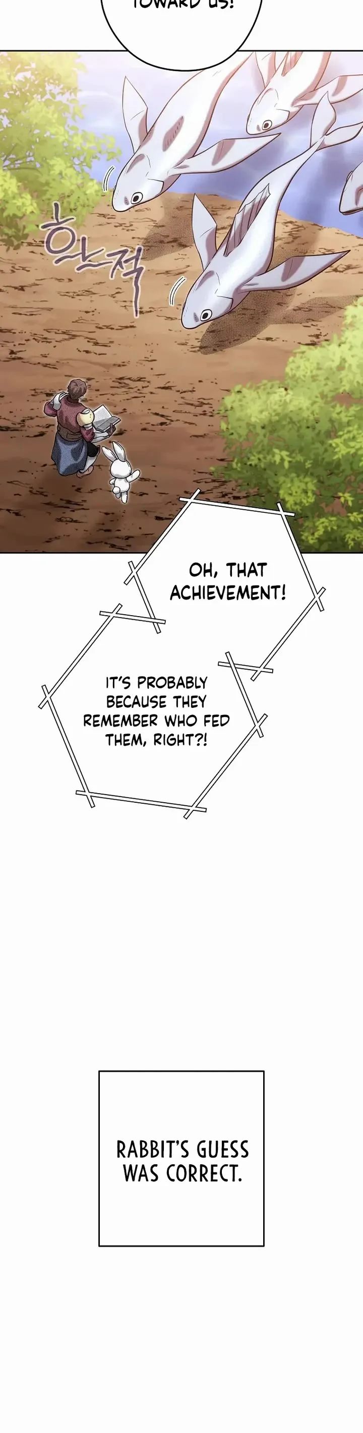 Dungeon Reset - Chapter 251 Page 12