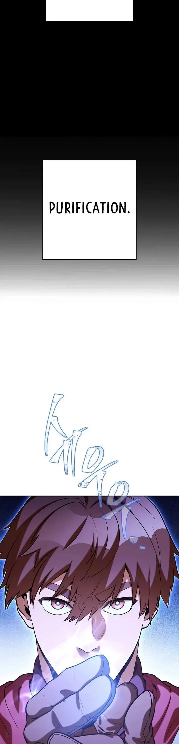 Dungeon Reset - Chapter 251 Page 24