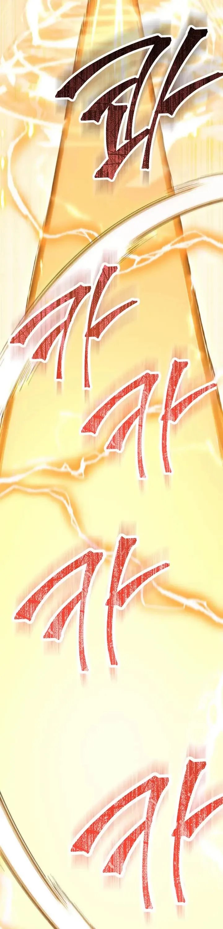 Dungeon Reset - Chapter 252 Page 24