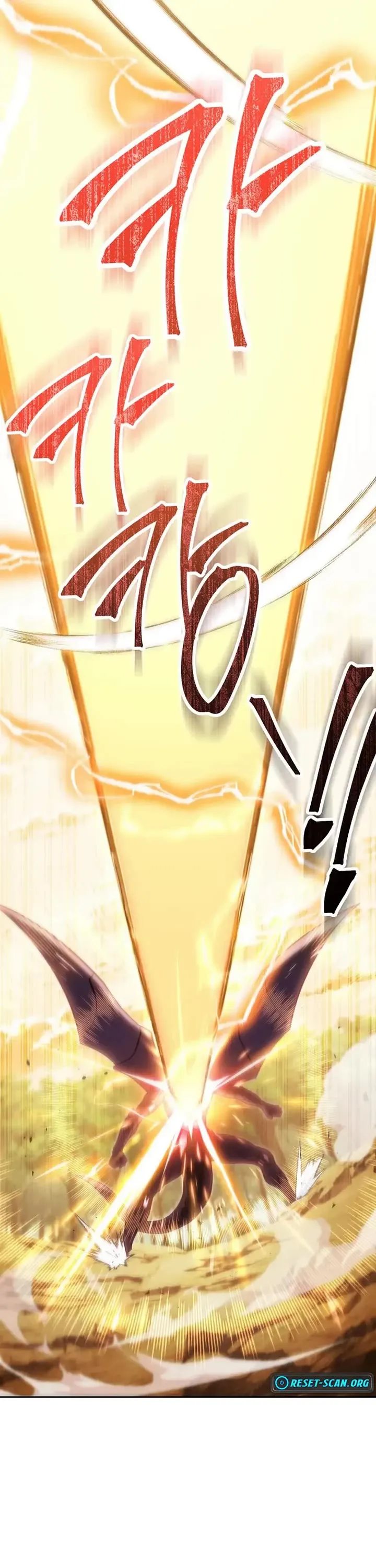 Dungeon Reset - Chapter 252 Page 25