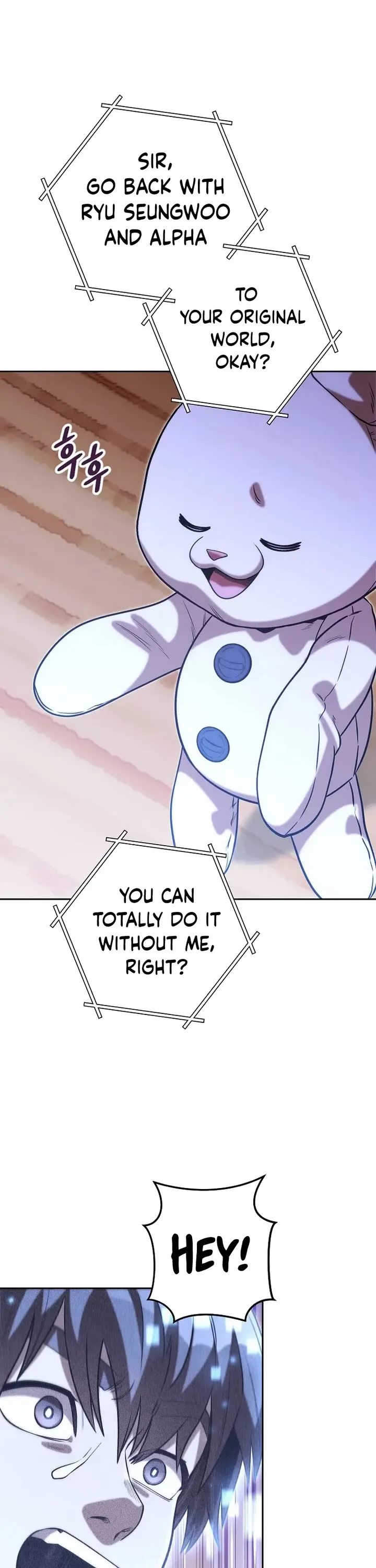 Dungeon Reset - Chapter 252 Page 53