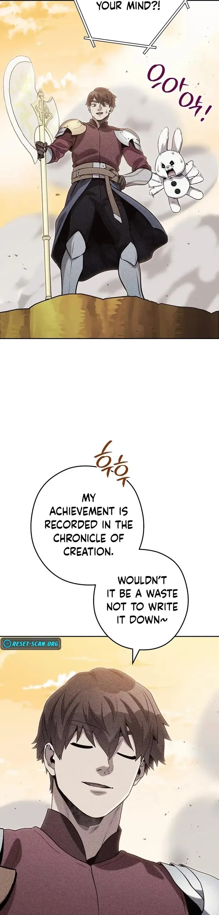 Dungeon Reset - Chapter 252 Page 6