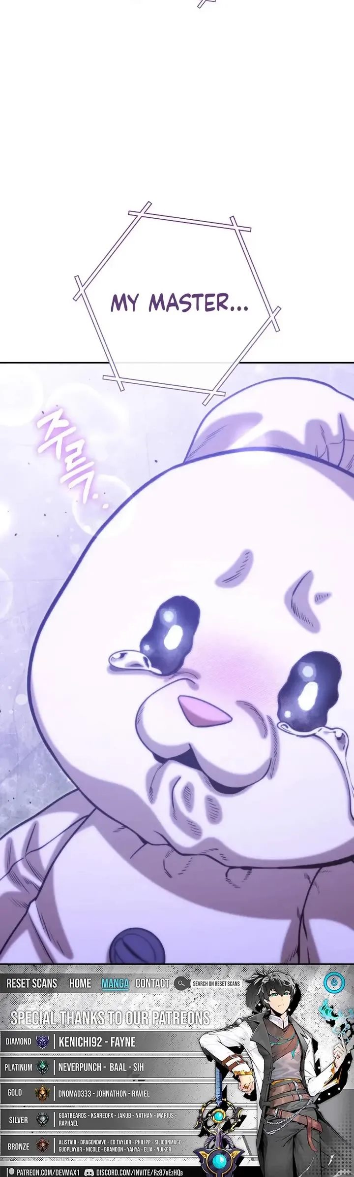 Dungeon Reset - Chapter 252 Page 60