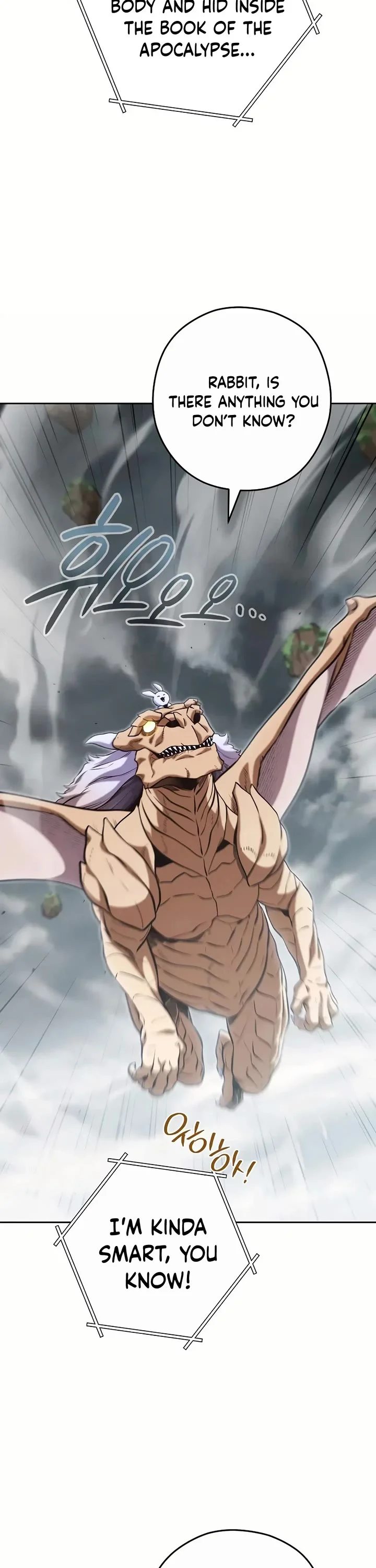 Dungeon Reset - Chapter 253 Page 13