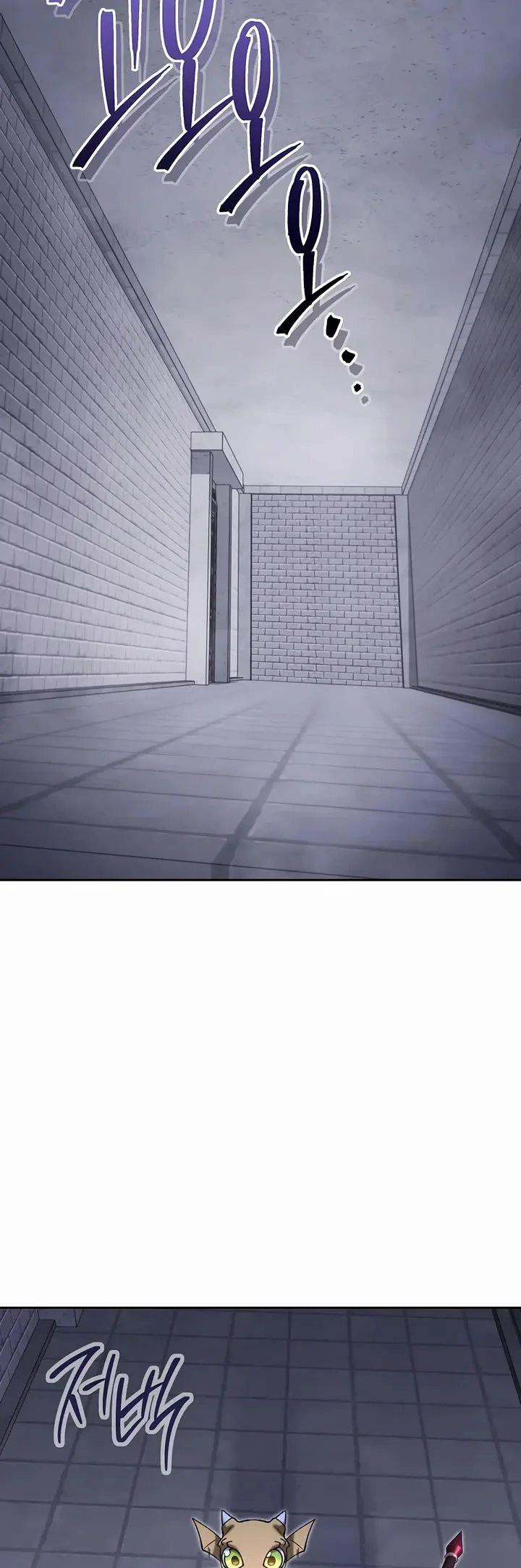 Dungeon Reset - Chapter 254 Page 35