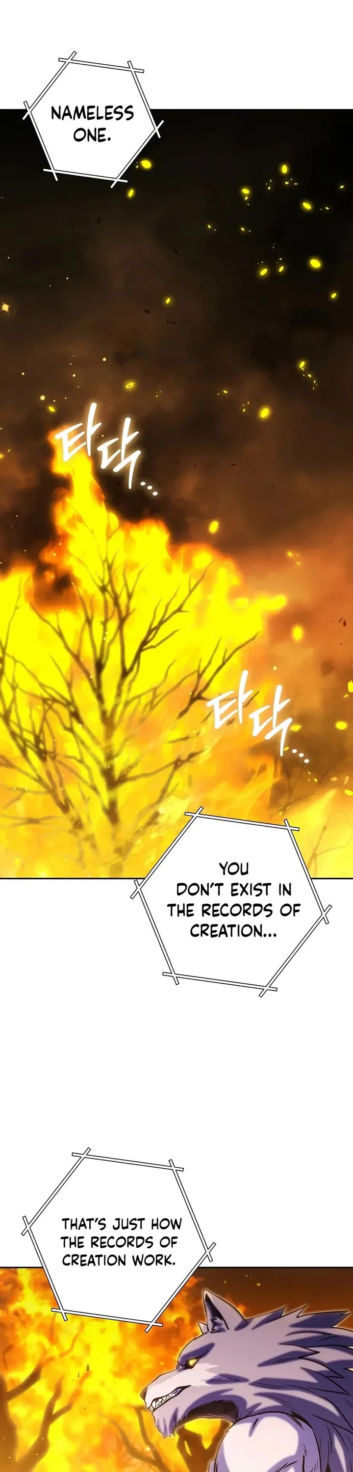 Dungeon Reset - Chapter 255 Page 21