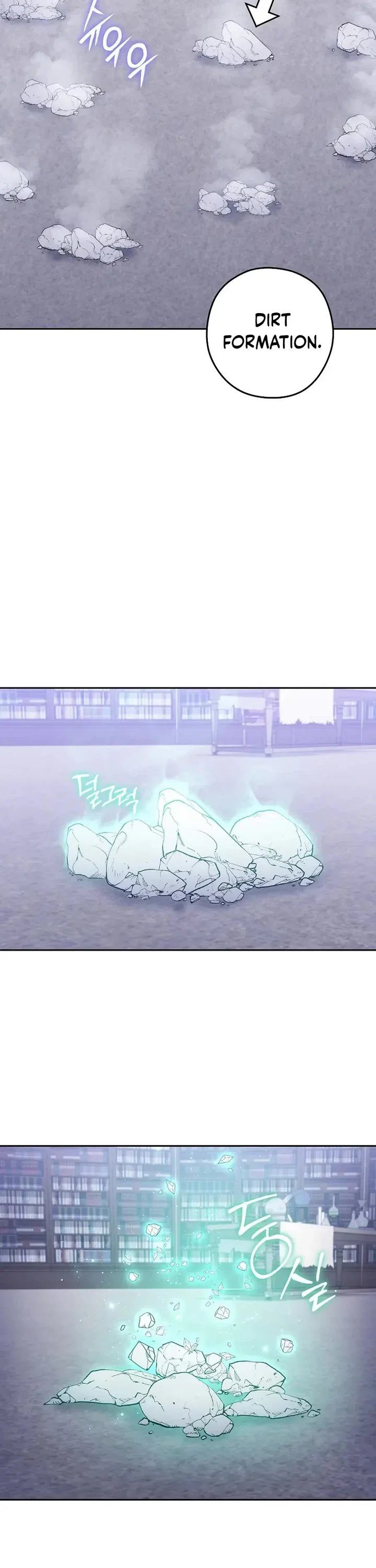 Dungeon Reset - Chapter 256 Page 11