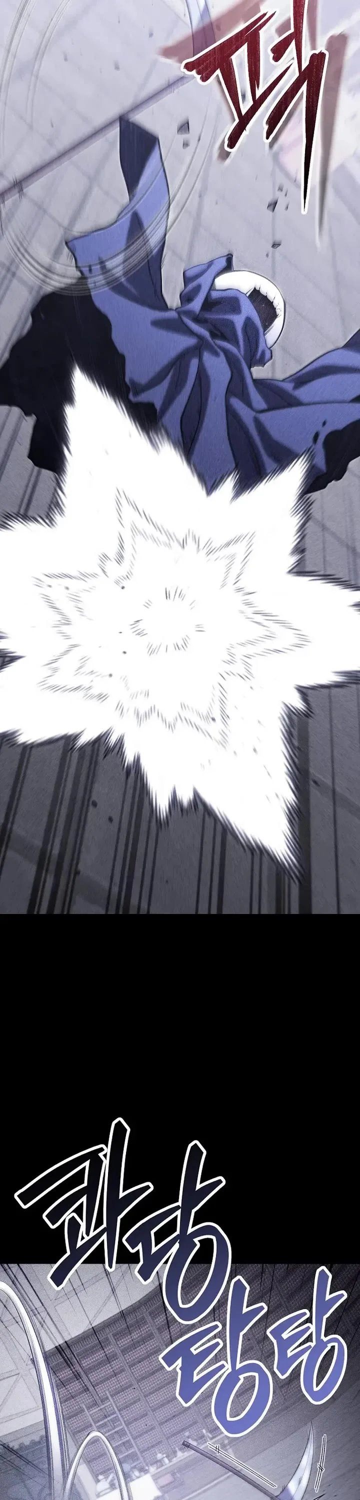 Dungeon Reset - Chapter 256 Page 19