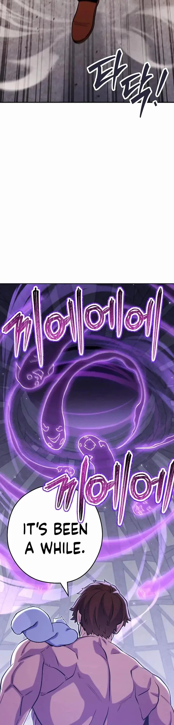 Dungeon Reset - Chapter 256 Page 4