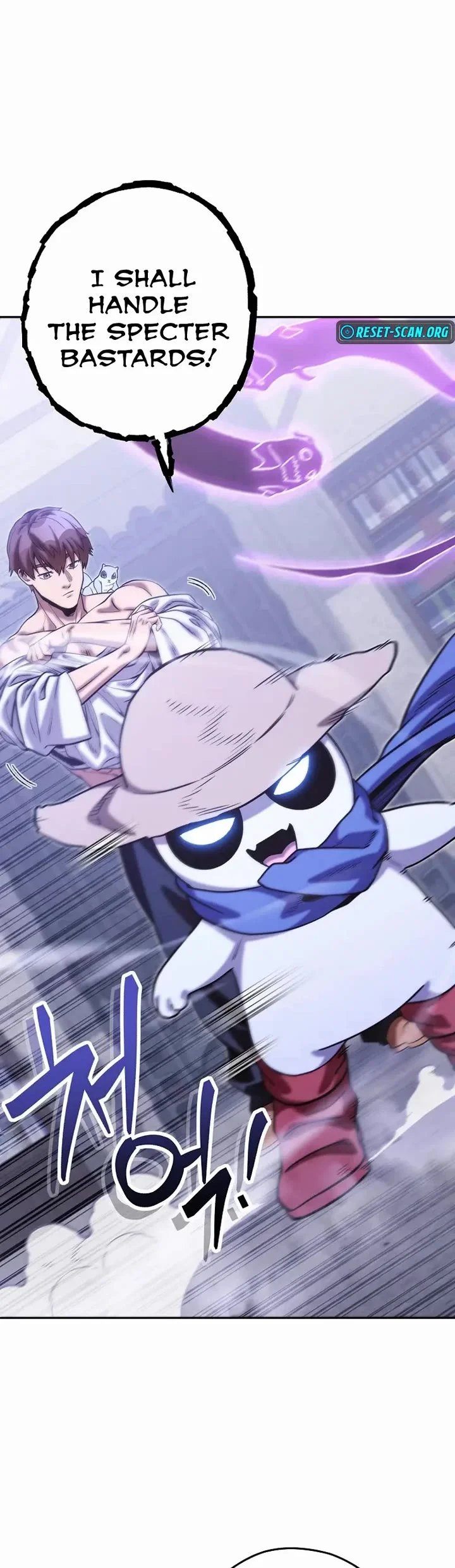 Dungeon Reset - Chapter 256 Page 6