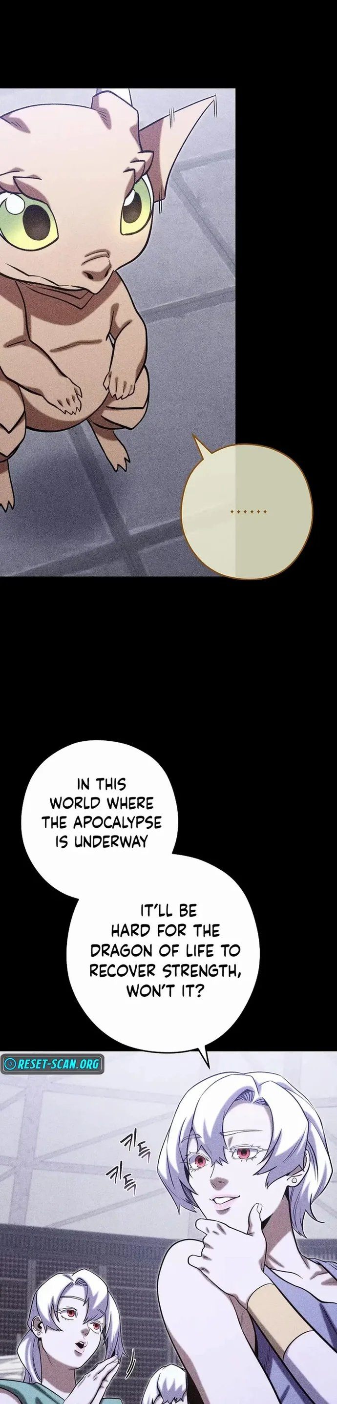 Dungeon Reset - Chapter 257 Page 2