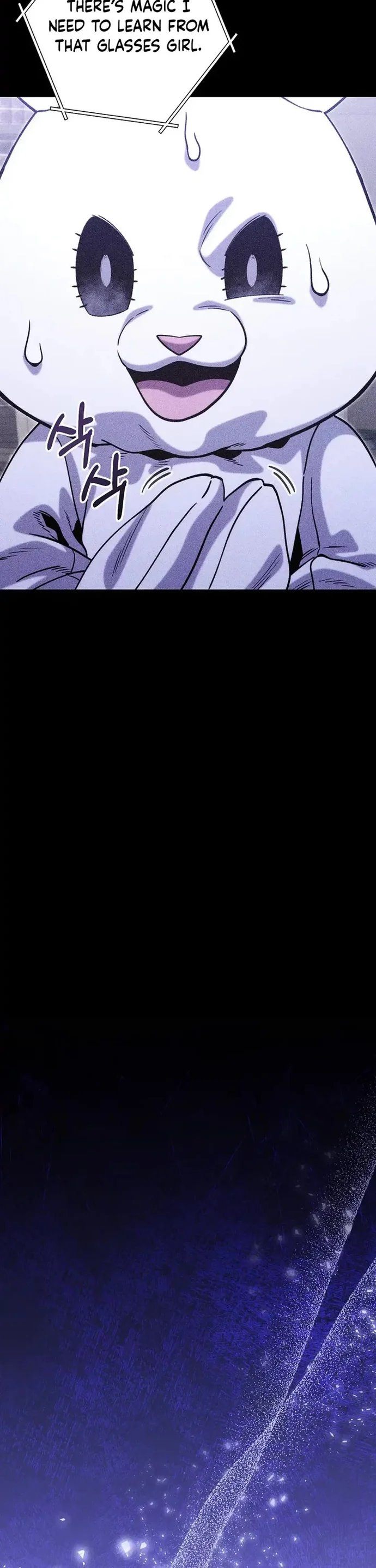 Dungeon Reset - Chapter 257 Page 27