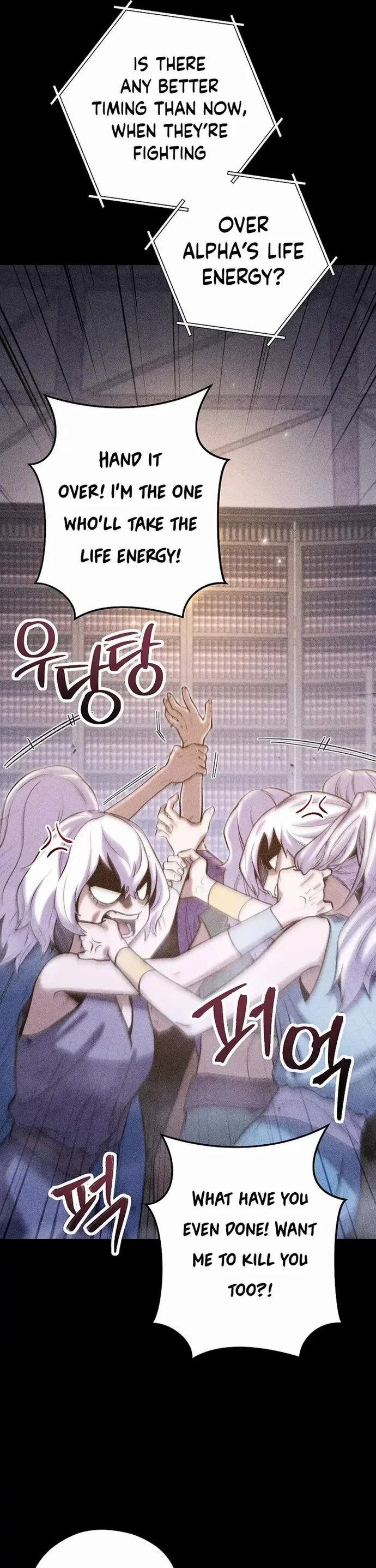 Dungeon Reset - Chapter 257 Page 41