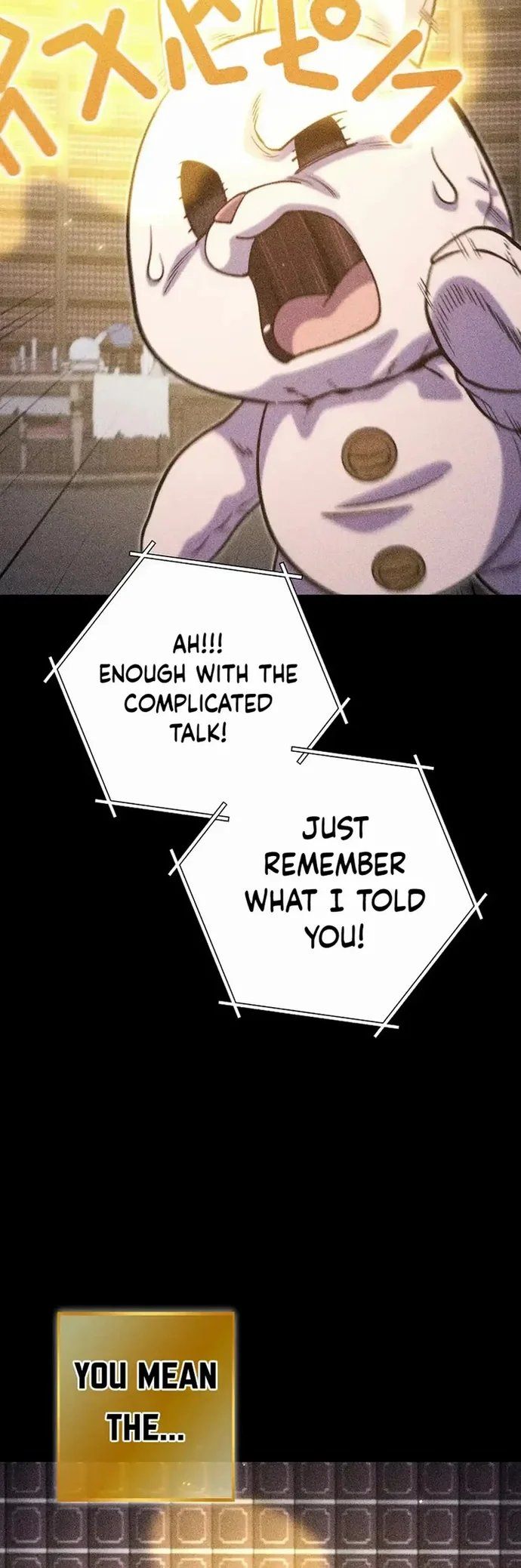 Dungeon Reset - Chapter 257 Page 50