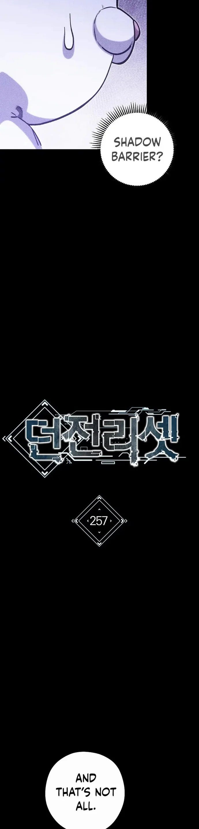 Dungeon Reset - Chapter 257 Page 8